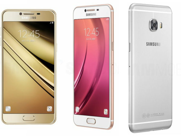 സാംസങ്ങ് ഗാലക്‌സി സി7 പ്രോ