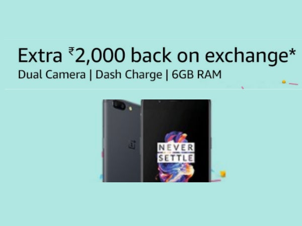 വണ്‍ പ്ലസ് 5