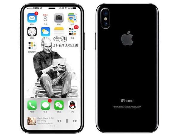 ഐഫോണ്‍ 8