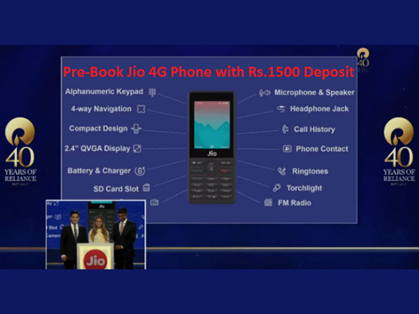 റീഫണ്ട് സെക്യൂരിറ്റി തുകയില്‍ കബളിപ്പിക്കല്‍ ഉണ്ടോ?