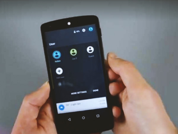 മള്‍ട്ടി-യൂസര്‍ മോഡ് (MUlti-User Mode)