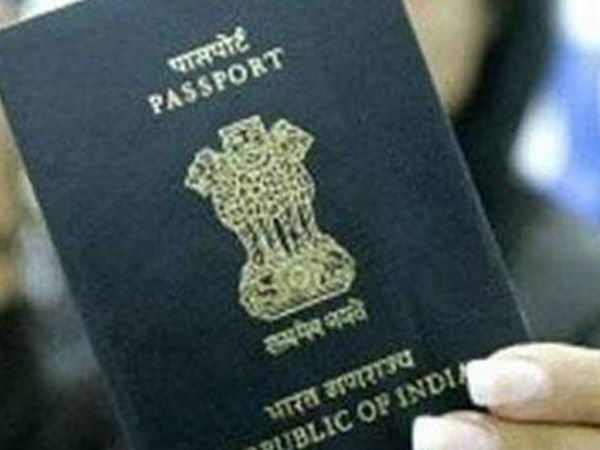 സ്‌റ്റെപ്പ് 4