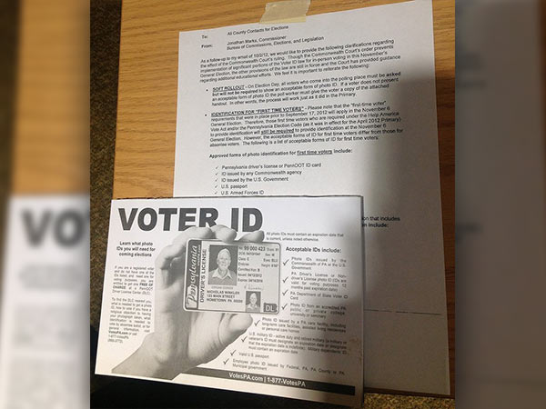 സ്‌റ്റെപ്പ് 7