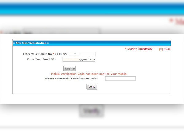 സ്‌റ്റെപ്പ് 8
