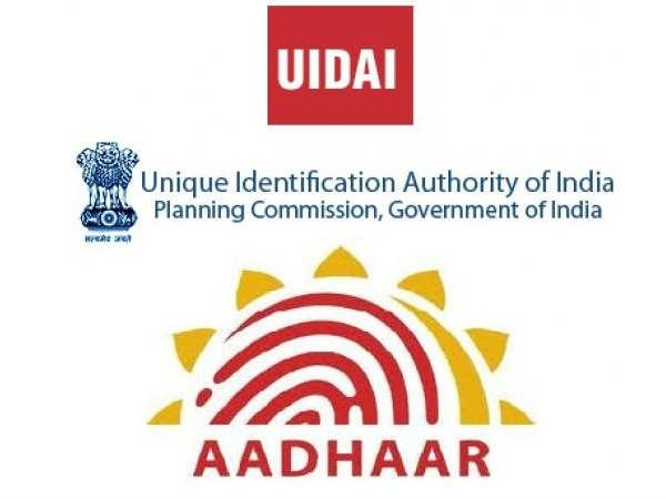 UIDAI വെബ്‌സൈറ്റ് സന്ദര്‍ശിക്കുക