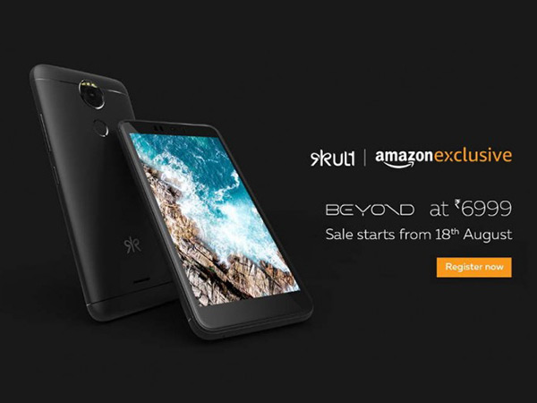 വില്‍പന ആമസോണ്‍ വഴി