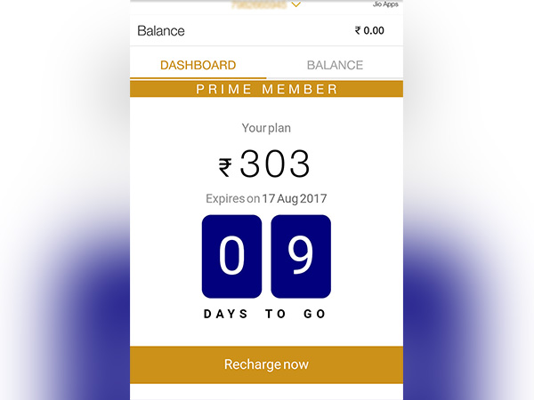 മൈജിയോ ആപ്പ് ഉപയോഗിച്ച് പ്ലാന്‍ വിവരങ്ങള്‍ എങ്ങനെ അറിയാം?