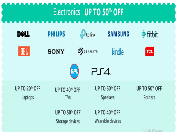 ഇലക്ട്രോണിക് സാധനങ്ങള്‍ക്ക് 50% വെര വില കുറവ്
