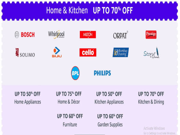 വീട്ടുപകരണങ്ങള്‍ക്ക് 70% വരെ വില കുറവ്