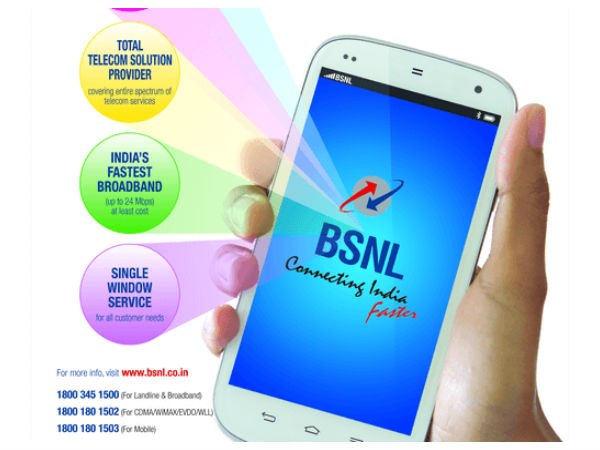 കുടുംബാങ്ങങ്ങളുടെ മൊബൈല്‍ നമ്പര്‍ ചേര്‍ക്കാം