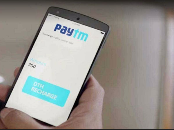 76 രൂപ പേറ്റിഎം ക്യാഷ്ബാക്ക് ഓഫര്‍