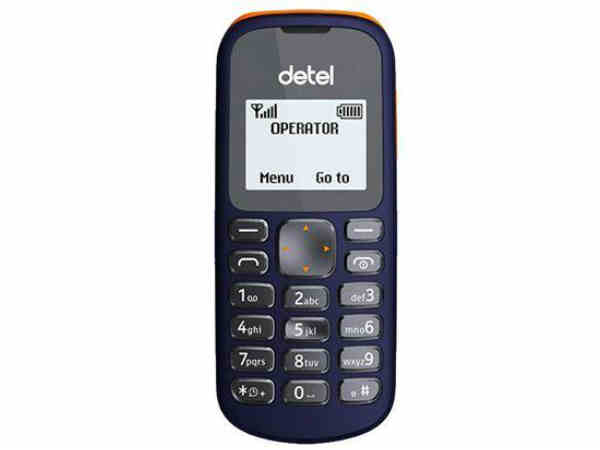 ബാറ്ററി