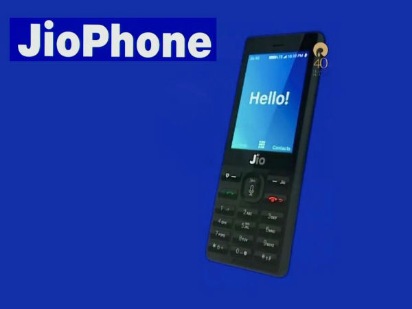 വലിയ സ്‌ക്രീന്‍