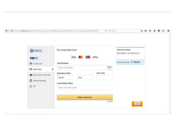 സ്റ്റെപ്പ് 3