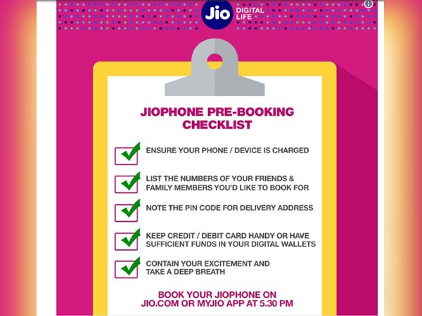 സ്റ്റെപ്പ് 6