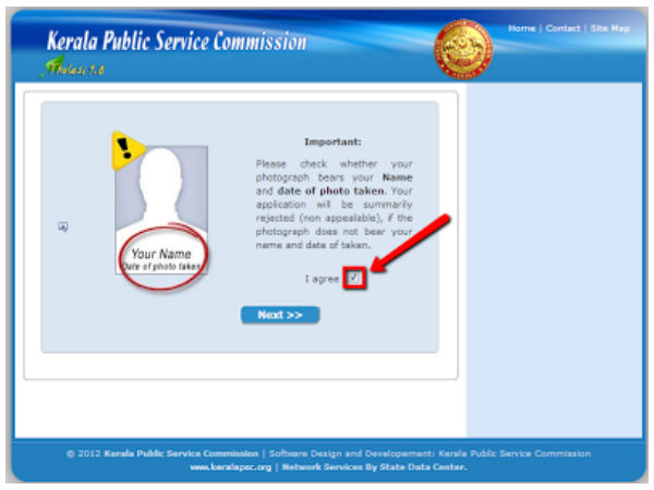 സ്റ്റെപ്പ് 2