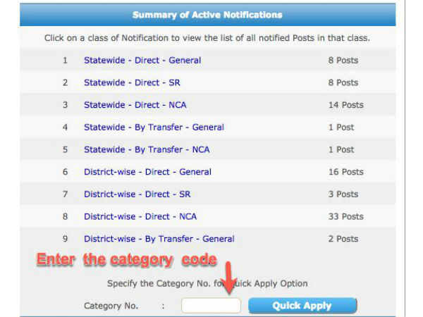 സ്‌റ്റെപ്പ് 3
