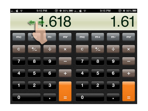 കാല്‍ക്കുലേറ്റല്‍ ആപ്പിലെ ലാസ്റ്റ് ഡിജിറ്റ് ഡിലീറ്റ് ചെയ്യുക