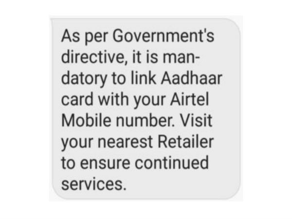 ആധാര്‍ കാര്‍ഡ് മൊബൈല്‍ നമ്പര്‍ :ലിങ്ക് ചെയ്യേണ്ടത് അത്യാവശ്യം: എങ്ങനെ?