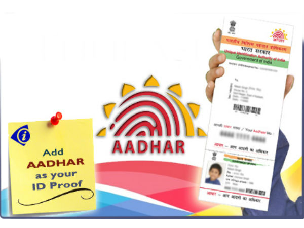 സ്റ്റെപ്പ് 1