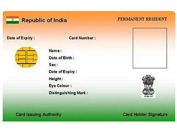 സ്‌റ്റെപ്പ് 2