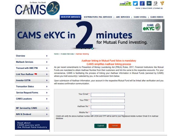 സ്‌റ്റെപ്പ് 2