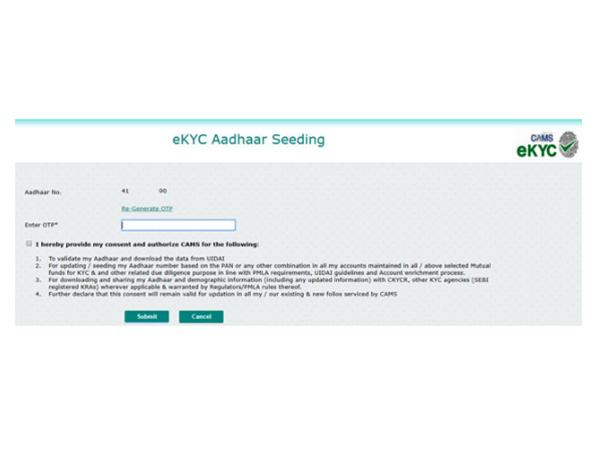 സ്‌റ്റെപ്പ് 5