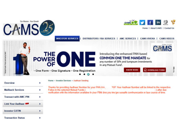 സ്‌റ്റെപ്പ് 6