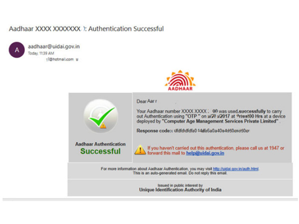 സ്‌റ്റെപ്പ് 7