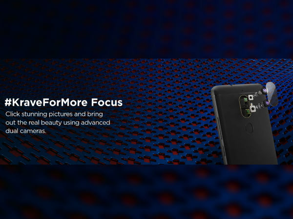 സ്റ്റോറേജ്