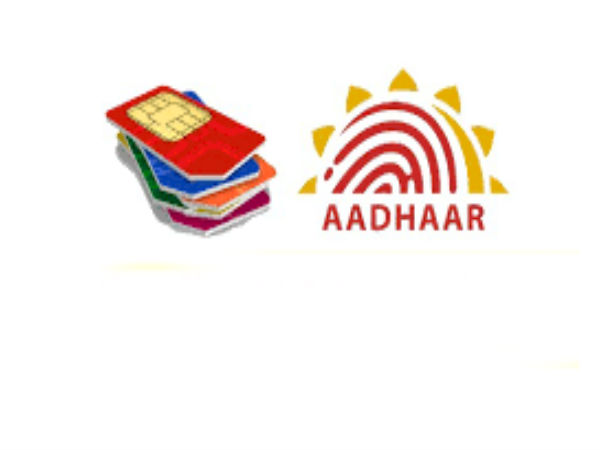 സ്‌റ്റെപ്പ് 4  