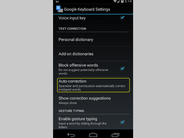 ഓട്ടോ കറക്ട്‌ ഓഫ്‌ ചെയ്യാം