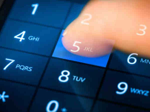 മെമ്മറി