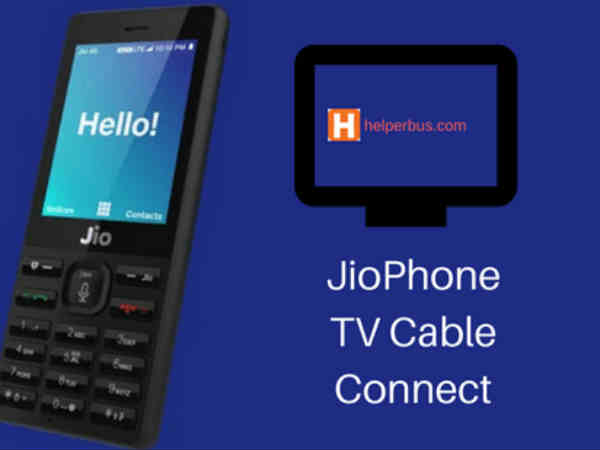 മള്‍ട്ടിമീഡിയ