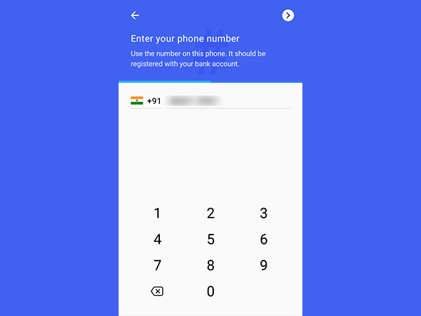 സ്റ്റെപ്പ് 2