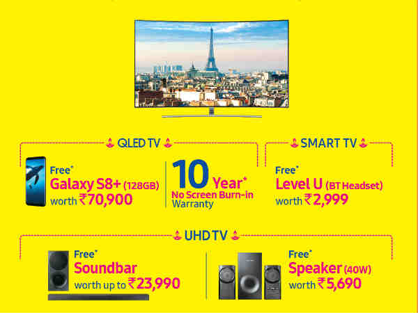 ക്യാഷ് ബാക്ക് ഓഫര്‍