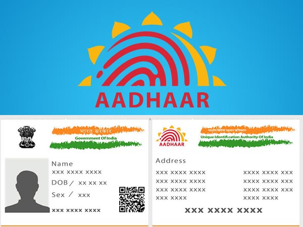 സ്റ്റെപ്പ് 5