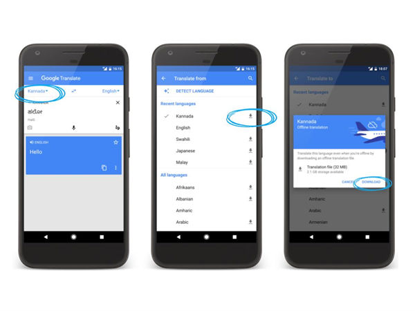 ഇന്റര്‍നെറ്റ് ഇല്ലാതെ ഗൂഗിള്‍ ട്രാന്‍സ്‌ലേഷന്‍ ഉപയോഗിക്കാം!