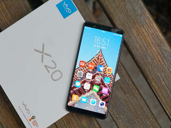 വിവോ X20, X20 പ്ലസ് എന്നീ ഫോണുകള്‍ ഔദ്യോഗികമായി പ്രഖ്യാപിച്ചു!