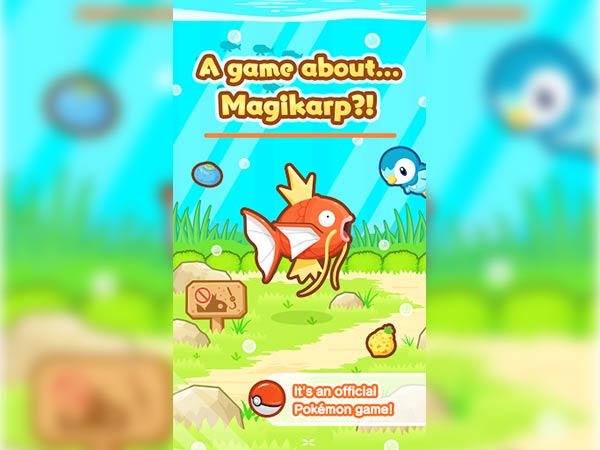 പോക്മാന്‍ മാജികാര്‍പ് ജംപ്