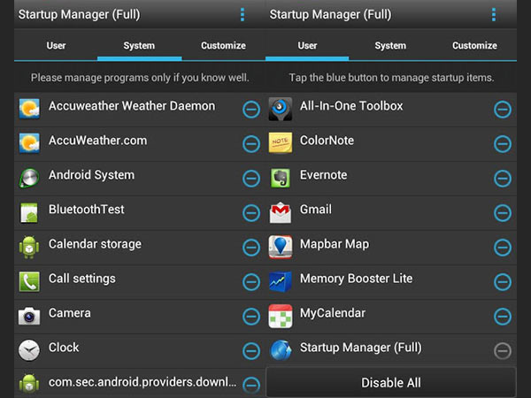 സ്റ്റാര്‍ട്ട് അപ് മാനേജര്‍ ഉപയോഗിക്കുക