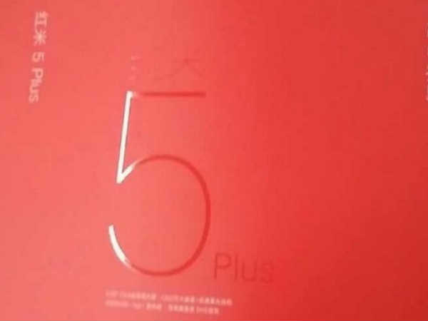 പ്രോസസര്‍