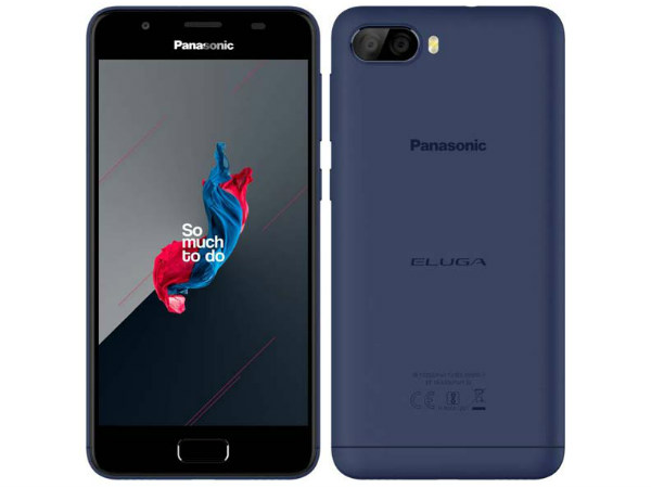 പാനസോണിക് ഇലുഗ റേ 500