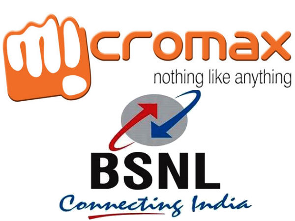 ബിഎസ്എന്‍എല്‍/ മൈക്രോമാക്‌സ്