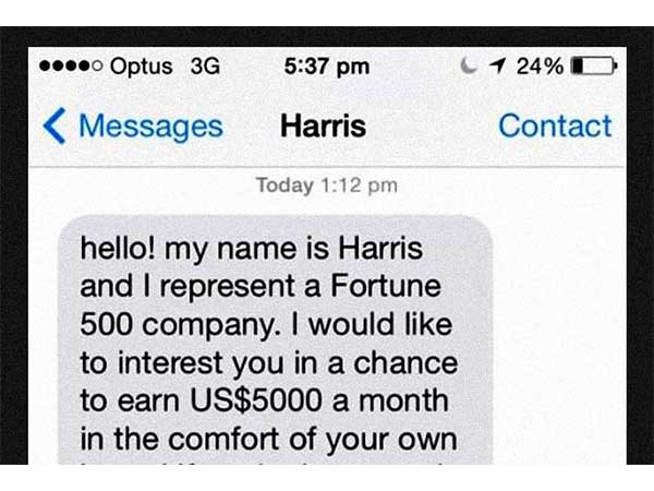 ചില മെസേജുകള്‍ പണം ആവശ്യപ്പെടും