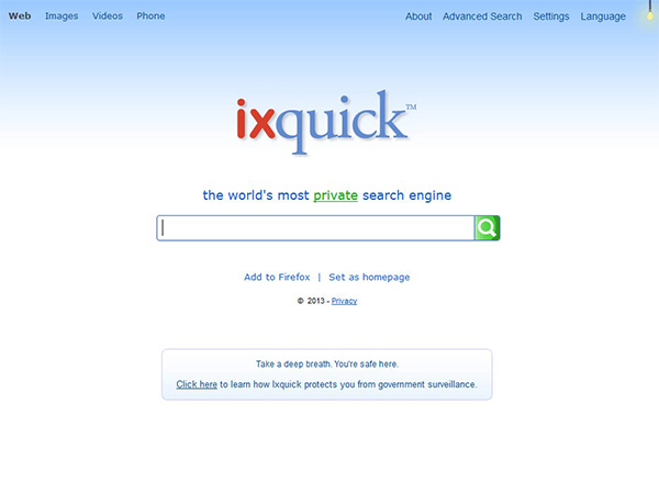 ഇക്‌സ്‌ക്യുക് (IxQuick)