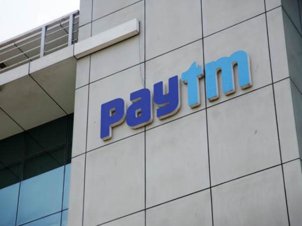 സ്‌റ്റെപ്പ് 1