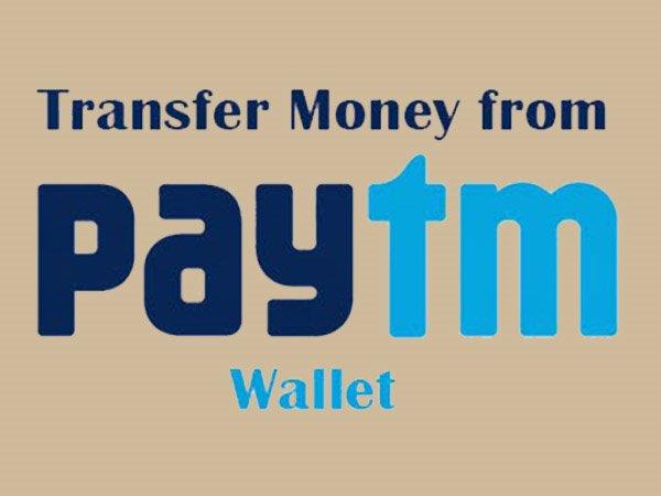 സ്‌റ്റെപ്പ് 3