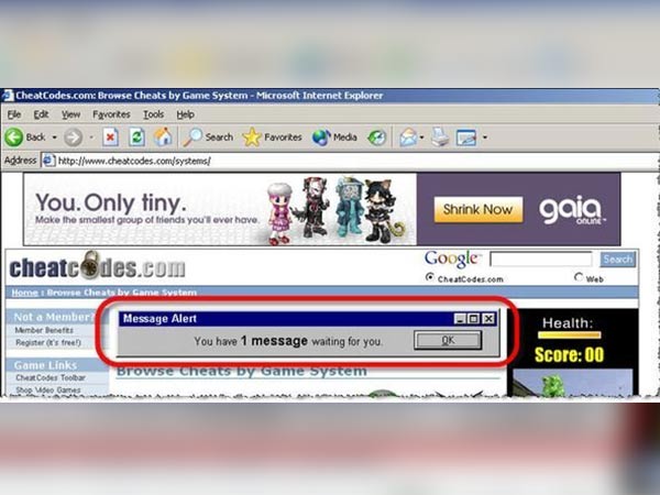 പരസ്യങ്ങള്‍ വഴി നിങ്ങള്‍ വഞ്ചിക്കപ്പെടരുത്