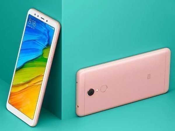 ഷവോമി റെഡ്മി 5